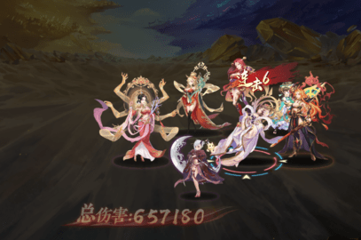 疯神来了 第1张图
