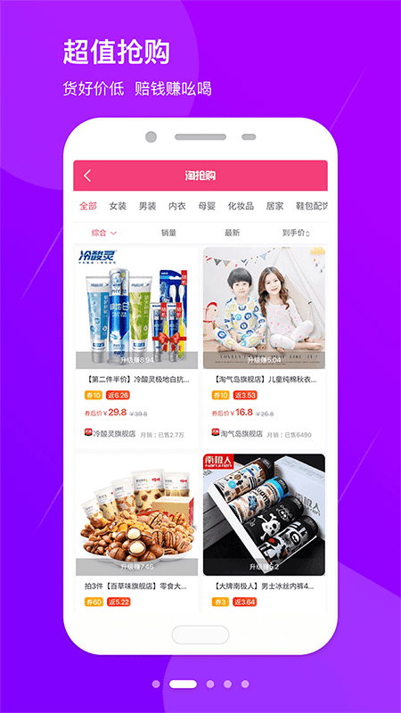 红豆日记 第1张图