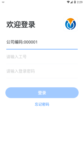 秒通 第1张图