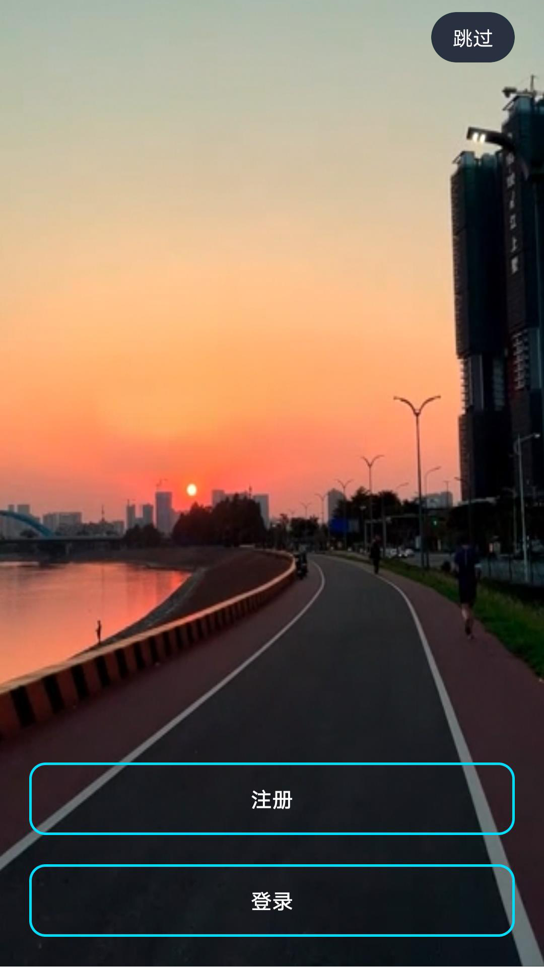 RWfit 第1张图