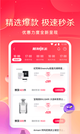 小象优品免费版 第1张图