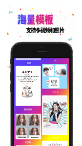 PA相机 第1张图