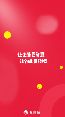 鲸跳跳 第1张图