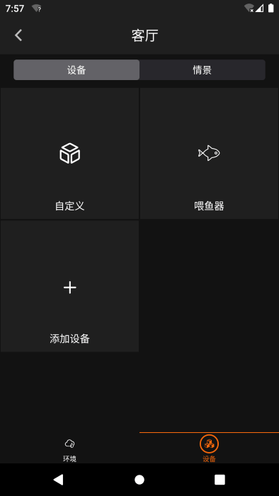 imagichome 第1张图