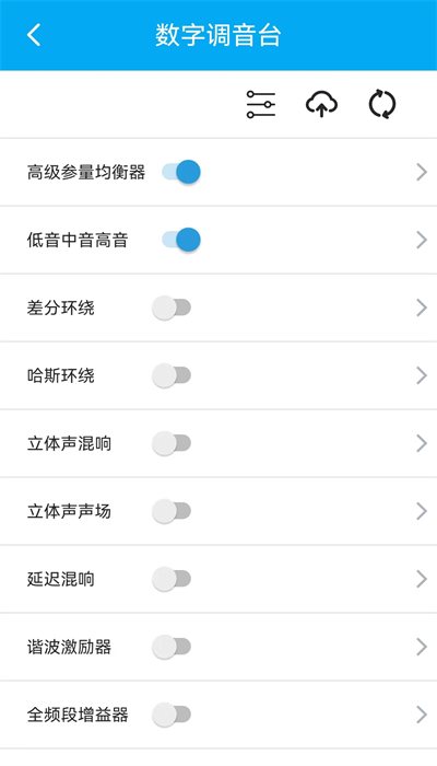 若可音乐 第1张图