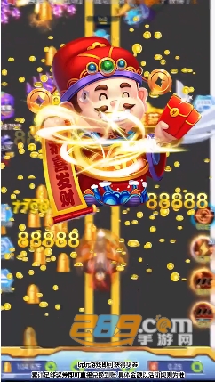 空袭1943免费 第1张图