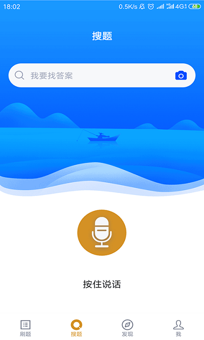 工商管理自考 第1张图