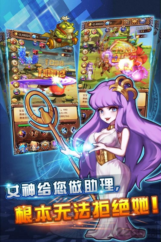 不服小天王 第1张图