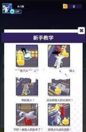 PickUp.io 第1张图