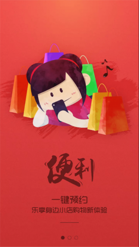 弄堂口 第1张图