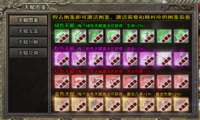 起点沉默之王 第1张图