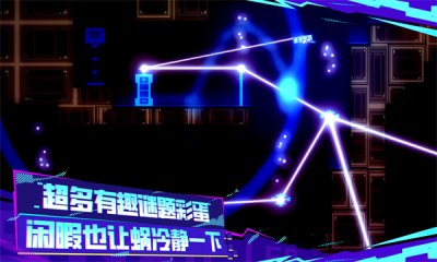 蜗了个趣 第1张图