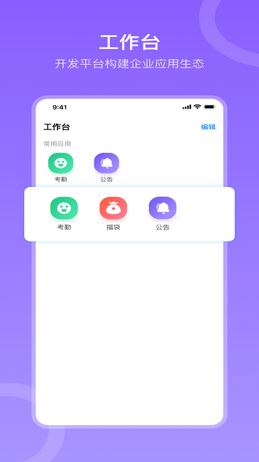 在芒 第1张图