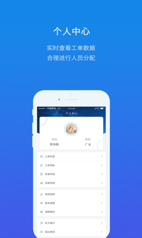掌电维 第1张图