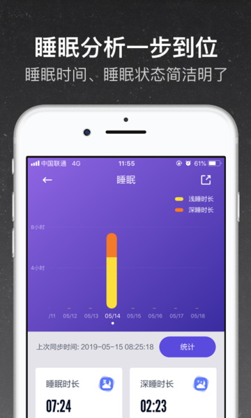 和苗运动 第1张图