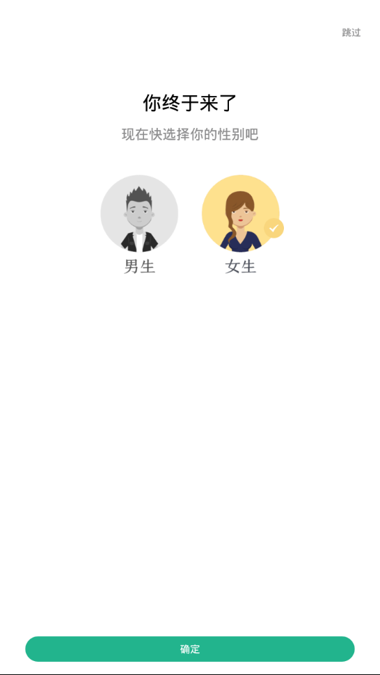 零点书院 第1张图