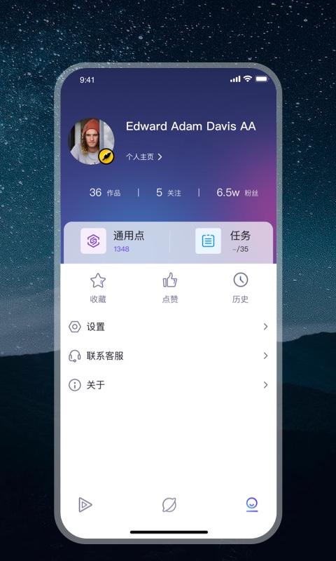 零号社区 第1张图