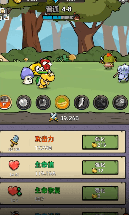 消克大冒险 第1张图