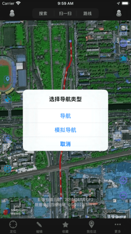 奥维互动地图2023 第1张图