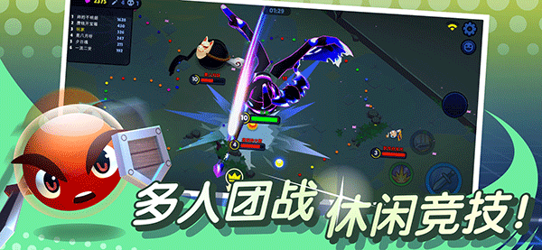 橡皮泥大作战 第1张图