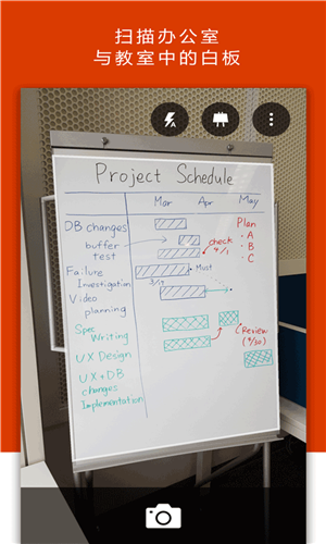 WPS Office WPS Office手机官方版 第1张图