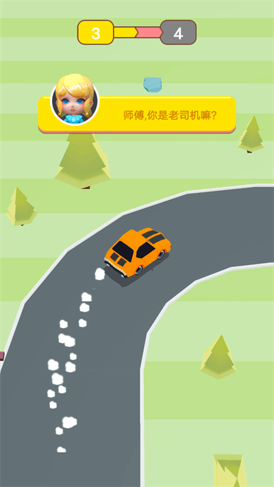 赛车闹新年 第1张图