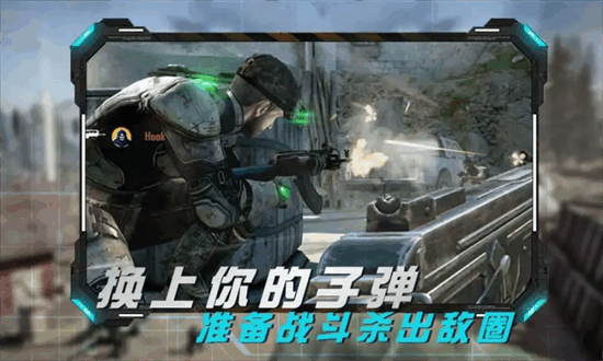 丛林真人CS免费版 第1张图