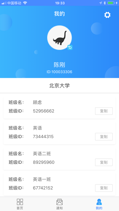 易写 第1张图