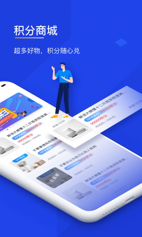 三眼蛙 第1张图