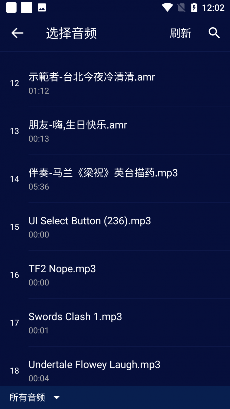 Gifty编辑小助手 第1张图