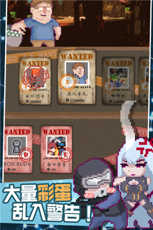 交叉次元app 第1张图