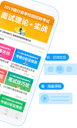 弘新教育 第1张图