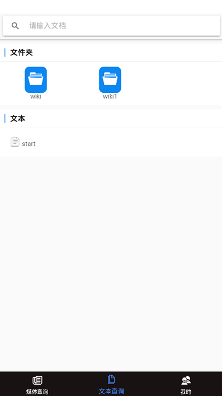 CCSI知识库 第1张图
