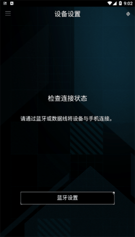 ARMOURYCRATE 第1张图