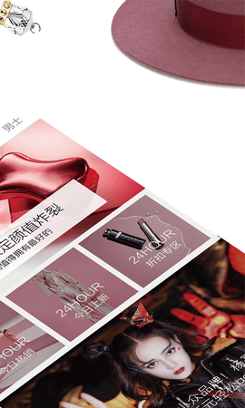 迷橙软件 第1张图