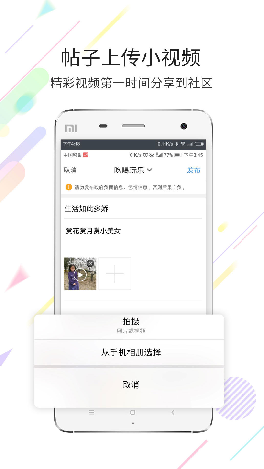 灵通资讯网 第1张图