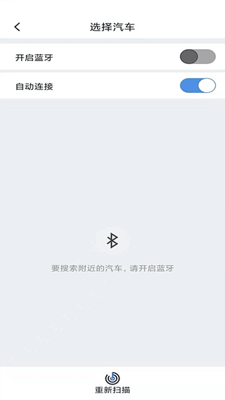 远程启动 第1张图