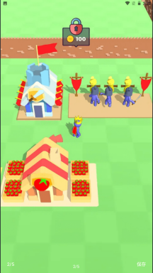 建立你的王国 第1张图