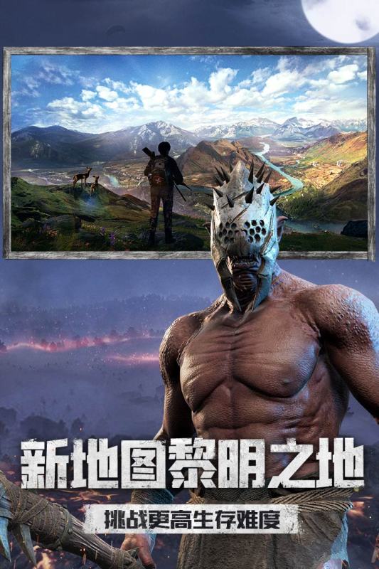 王牌战争 第1张图