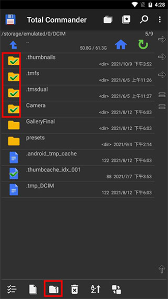 TotalCommander 第1张图
