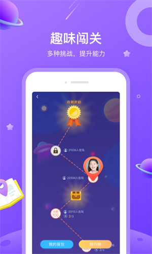 一米阅读 第1张图