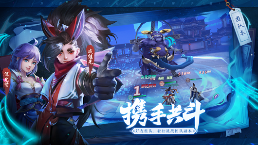 圣殇天劫 第1张图