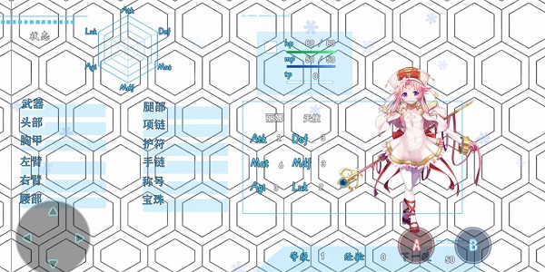 地下城与魔神免费 第1张图