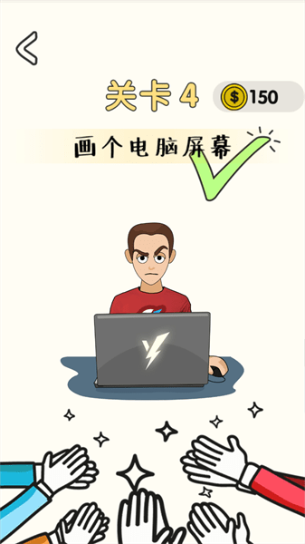 画这里手机版 第1张图
