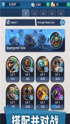 齿轮弹出app 第1张图