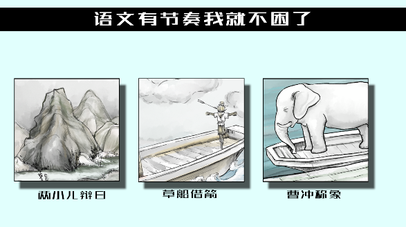 Yuwen 第1张图
