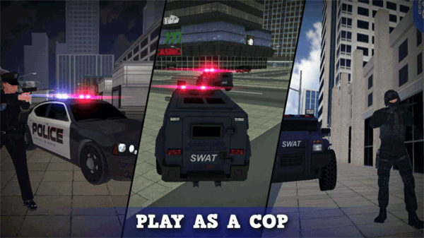 警察模拟器巡警免费手机版 第1张图