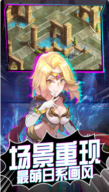 魔力宝贝官方app版 第1张图