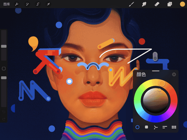 procreate绘画app 第1张图