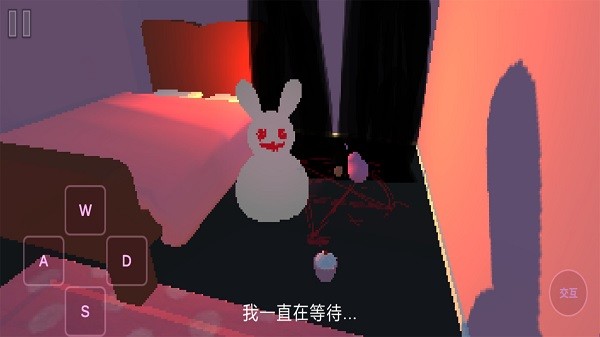 走出房间 第1张图
